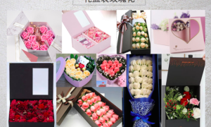 2019情人节鲜花花束花盒抢先订 韩式花束包你满意价格诱人