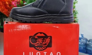 工地安全鞋，新加坡正规公司出售