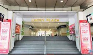 幸运广场-乌节路  Lucky Plaza – Orchard MRT – 6050 方尺 店铺