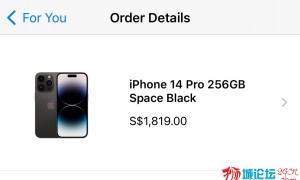 出售苹果14 Pro 黑色