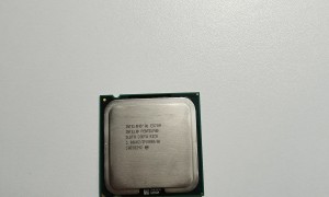 Intel CPU E5700