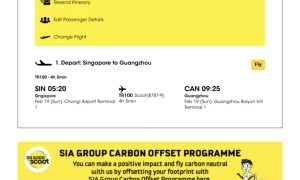 廉价转让酷航新加坡直飞广州的2.19号的机票