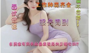 服务员女，帮厨，包吃住，接受大龄，月入2000+