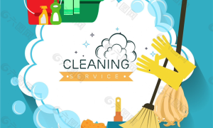 专业清洁家政服务