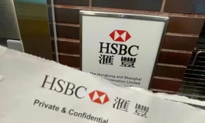 香港银行包开户