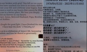 晨练猝死北京街头，新加坡前最大反对党议员不幸离世