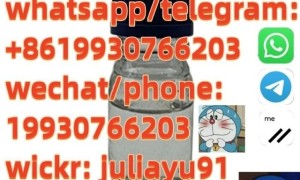 1119-51-3  1-bromo-4-pentene
julia@hbzebo.com
whatsapp/telegram:
+8619 …