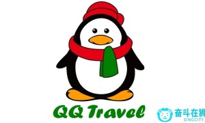 牛车水珍珠坊QQ顺發旅游招聘业务销售，要求至少有一年以上旅行社工作经验， …
