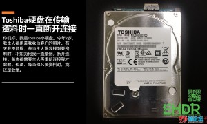 Toshiba硬盘传输资料时一直断开 （数据恢复)