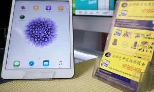 （已售）–ipad mini Cheap Tablet –益群电脑手机维修二手回收买卖