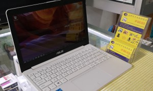 $165 – – 华硕E203N笔记本电脑 –益群电脑手机维修二手回收买卖
