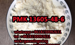 PMK 13605-48-6 China supply High purity