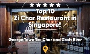 新加坡乔治主炒和精酿啤酒George Town Tze Char And Craft Beer，地址是：81 Boat Quay, Singapore 049869