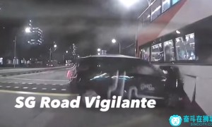 视频|新加坡“瘾君子”开飞车猛撞巴士，致命撞击瞬间视频流出