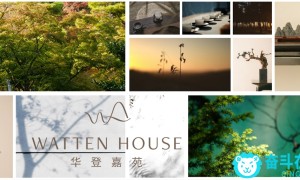 Watten House I华登嘉苑✅万众期待|双学区大平层|永久地契|精品宅邸☎️83386190