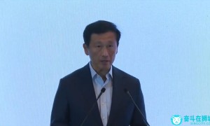 新加坡卫生部长公开表示：中国一旦克服低迷经济，将有很大增长空间