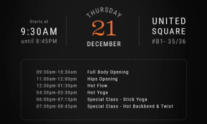 United Square B1 12月21日新的瑜伽馆开业
